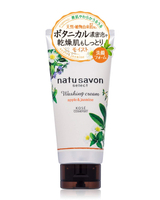 日本 KOSE 高絲 natu savon 然植萃 植物性 柔潤 保濕 洗面乳130g
