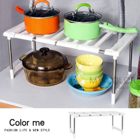 收納 整理 鍋具 居家 廚房 儲物 伸縮 水槽下收縮置物架(不銹鋼-單層)【W009】color me