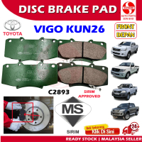 S2U Brek Pad Depan Kereta Disc Brake Pad Front Toyota Hilux Vigo 2.5 3.0 KUN26 4WD 2893