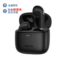 Baseus Bowie E8 TWS V5.0 耳機防丟定位 真無線藍牙耳機 支援閃充 台灣公司貨 (質感黑)