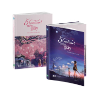 Sách - 5 Centimet Trên Giây (Shinkai Makoto) - Tiểu Thuyết