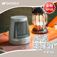 【SANSUI 山水】PTC陶瓷電暖器(SH-JQ770)