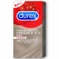 杜蕾斯衛生套-超薄 更薄型10入