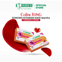 HURIX'S Coline Tong Capsule - Masalah Haid - Wanita