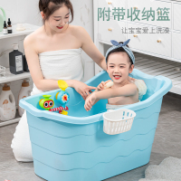 大號兒童洗澡桶洗澡盆寶寶家用小孩可坐沐浴盆加厚保溫嬰兒泡澡桶