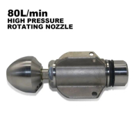 80L/min Rotary nozzle Transformer Nozzle Water gun High pressure nozzle high pressure water gun Pesticide nozzle high pressure
