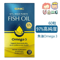 GNC - 97%高純度魚油Omega 3 60粒迷你軟膠囊 (平行進口貨) GNC37182