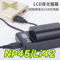 【299超取免運】[享樂攝影]FOTODIOX LI-42B / NP-45A LCD液晶螢幕USB相機鋰電池充電器 micro USB 行動電源充電 FUJI OLYMPUS【夏日限時優惠中 再享點