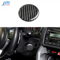 Carbon Fiber Steering Wheel Shaft Stalk Power Button Trim Cover Sticker For Toyota GT86 FT86 ZN6 Subaru BRZ 2013-2017