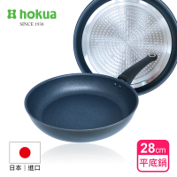 【日本北陸hokua】 CENOTE藍鑽IH不沾平底鍋28cm可用金屬鏟/不挑爐具