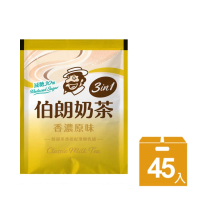 【金車/伯朗】減糖香濃原味奶茶X1袋(17gX45入/袋)
