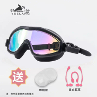 แว่นตาว่ายน้ำ กรอบใหญ่ กันน้ำ และป้องกันหมอก สายตาสั้น HD สำหรับผู้ใหญ่ unisex แว่นตาดำน้ำมืออาชีพ ม
