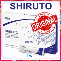 [Buy 3 get 1 free][READY STOCK]Shiruto Vitamins of Immunity  100% Original  improvement of immunity Shiruto belixz  god
