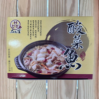 『富洋生鮮』品元堂 酸菜魚1kg/盒