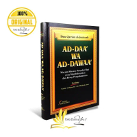 Buku Ad Daa Wa Ad Dawaa - Ibnul Qayyim - Pustaka Imam Asy Syafii