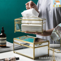 北歐INS風黃銅玻璃紙巾盒創意鏡面抽紙盒家用防塵收納盒簡約輕奢 FAO0