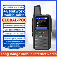 4G LTE Network Radio Walkie Talkie Phone Mobile Ham Amateur Walkie Talkie city anti-interference