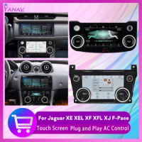LCD Climate AC Control Panel For Jaguar XE XEL For Jaguar XF XFL For Jaguar XJ XJL XJR For Jaguar F-Pace Air Conditioner Screen