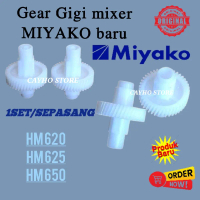 GEAR GIGI MIXER MIYAKO BARU ORIGINAL HM620/HM625/HM650-SEPASANG GEAR GIGI MIXER MIYAKO ORIGINAL
