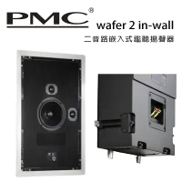英國 PMC wafer 2 in-wall 二音路嵌入式鑑聽揚聲器 /只-黑色緞面