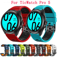 24mm Silicone Sport Watch Band Strap For TicWatch Pro 5 Wristband Replacement For TicWatch Pro 5 Smart Watchband Bracelet Correa
