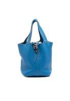 Hermès 二手愛馬仕 Clemence Picotin Lock 18 包