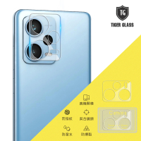 【T.G】MI 紅米 Note 12 Pro+ 鏡頭鋼化玻璃保護貼