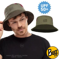 【BUFF】高防曬 Sun Bucket Hat 抗UV太陽漁夫帽(可折疊收納) BF125445-854 墨綠卡其