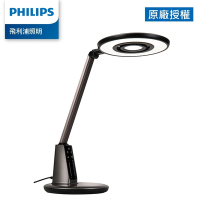 Philips 飛利浦 66191 軒坦pro 雙感測智慧護眼檯燈(PD061)