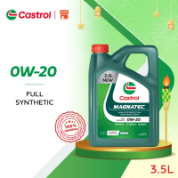 Castrol MAGNATEC 0W-20 (3.5L) Minyak Enjin Sintetik Penuh API SP/CF ILSAC GF-6