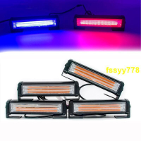 【限時免運】12v-24v通用 爆亮 led警示燈 cob開道燈 爆閃燈 反擊燈 車尾燈 防追尾 工程車 大貨車 機車