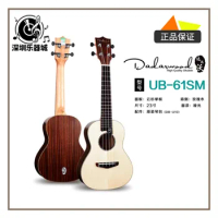Dadarwood UB-61SM, 23" ukulele, solid spruce top, electric ukulele，Suitable for children, beginners ukulele