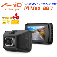 【MIO】MiVue 887安全預警GPS行車記錄器(贈U3 32G高規格記憶卡-快)