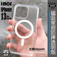 imos Ｍ系列 耐衝擊 軍規防摔 保護殼 磁吸殼 透明殼 防摔殼 magsafe iPhone13 Pro max【APP下單最高20%點數回饋】