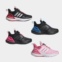 【adidas 愛迪達】運動鞋 休閒鞋 訓練鞋 童鞋 RapidaSport BOA K(ID3388&amp;IF0370&amp;IF0371&amp;IF8541)