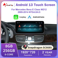 Android 13 Car Multimedia for Mercedes Benz E Class W212 2009-2014 Radio GPS Navigation Bluetooth WiFi Head Unit CarPlay Screen