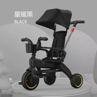 兒童三輪車 1-5歲可摺疊嬰兒手推車 輕便寶寶腳踏車童車