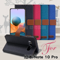 GENTEN for 紅米 Note 10 Pro 自在文青風支架皮套