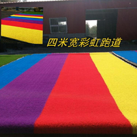 仿真草坪幼兒園彩虹跑道人工綠地毯塑料假草皮人造草戶外樓頂裝飾 YDL 年終特惠