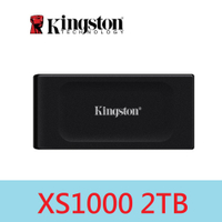 Kingston 金士頓 XS1000 2TB 外接式 行動固態硬碟 Portable SSD SXS1000/2000GA