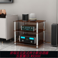 【圓潤邊角打磨】功放機架音箱架子客廳音響設備收納柜玻璃機柜通用型多層機架落地