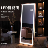 工廠直銷 鏡子 立鏡 穿衣鏡 全身鏡 鏡子 穿衣鏡家用落地壁掛led燈試衣鏡全身鏡帶燈觸摸屏智能試衣鏡發光特惠/開立發票 全館八折 售後八折 特價 m1218
