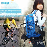 【FERRINO 義大利】Zephyr25+3可加大弓形網架自行車背包(附防雨罩).腳踏車.單車.小折   P070-D475125