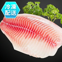 嚴選極鮮 冷凍鯛魚片450g 冷凍配送[CO00463]千御國際