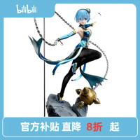 FNEX Re Zero Starting Life in Another World Re:Life in a different world from zero Rem Cheongsam Figure Original figure