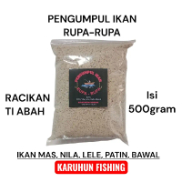 Pengumpul/Bandul Ikan Rupa Rupa