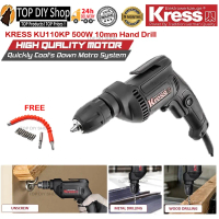 Kress KU110KP 500W Hand Drill Screwdriver Wall Hand Tool Electric Drill Bateri Gerudi Bits Set Drill