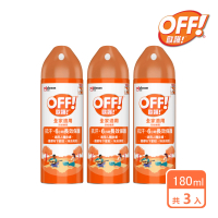 OFF 歐護 家庭用噴霧式防蚊液180ml(三入組)