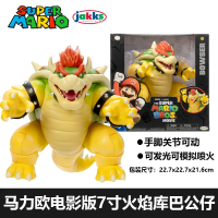 Mario & Bowser Spaceship Odyssey Playset Toy