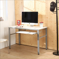 【BuyJM】低甲醛木紋白120公分附鍵盤架工作桌/電腦桌